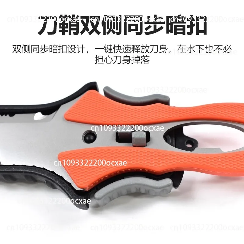 Dive Knife Titanium - Su Kurtarma Bıçağı Açık Halat Kesici