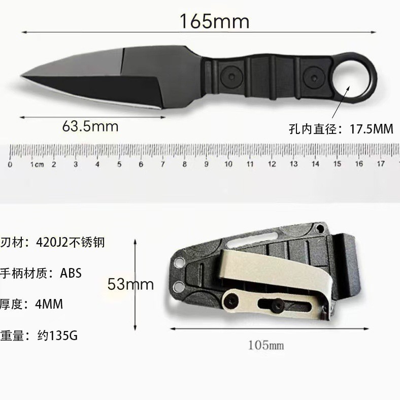Yeni Gelen Taşınabilir Açık Ha - Dive Knife Titanium incelemesi ve fiyatı