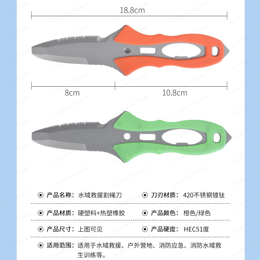 Su Kurtarma Bıçağı Açık Hava H - Dive Knife Titanium incelemesi ve fiyatı