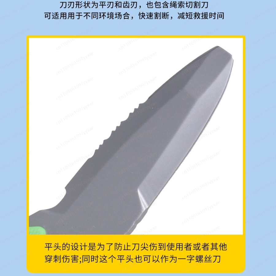Su Kurtarma Bıçağı Açık Hava H - Dive Knife Titanium incelemesi ve fiyatı