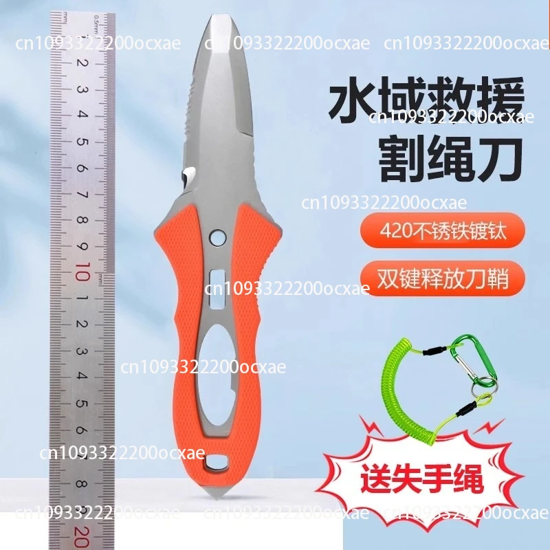 Su Kurtarma Bıçağı Açık Halat  - Dive Knife Titanium incelemesi ve fiyatı