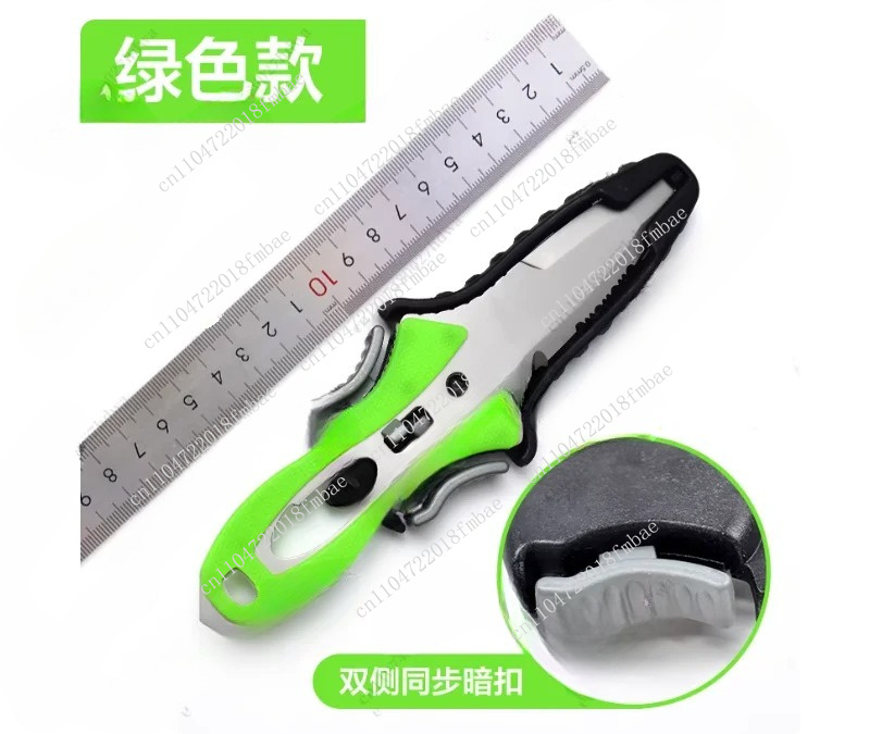 Açık Hava Halat Kesici Titanyu - Dive Knife Titanium incelemesi ve fiyatı