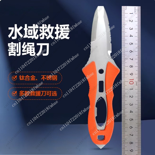 Açık Hava Halat Kesici Titanyu - Dive Knife Titanium incelemesi ve fiyatı
