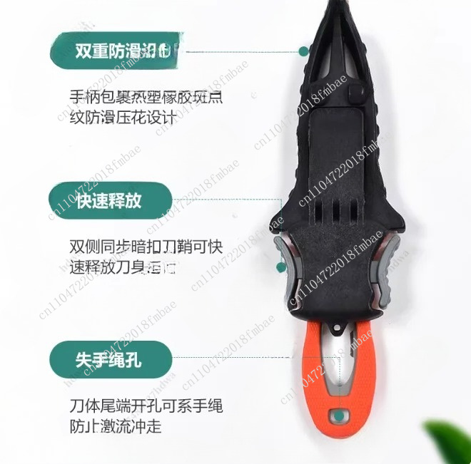 Açık Hava Halat Kesici Titanyu - Dive Knife Titanium incelemesi ve fiyatı