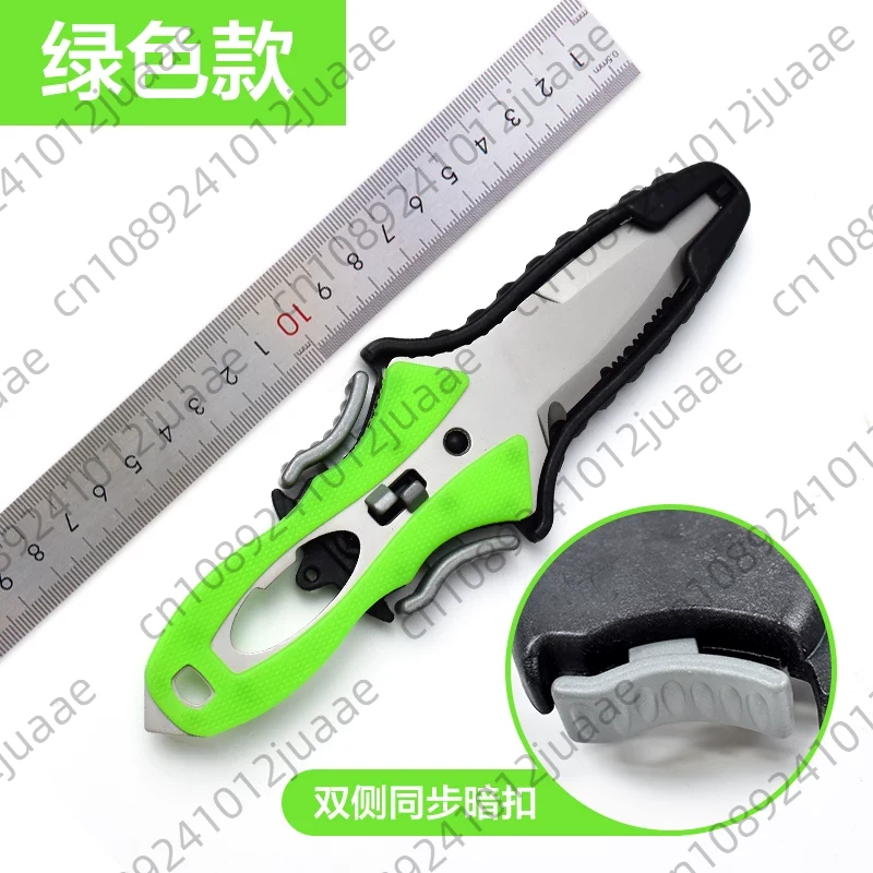 Su Kurtarma Bıçağı Açık Hava H - Dive Knife Titanium incelemesi ve fiyatı