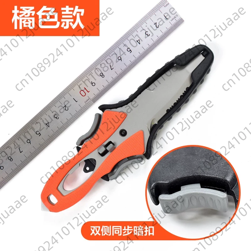 Su Kurtarma Bıçağı Açık Hava H - Dive Knife Titanium incelemesi ve fiyatı