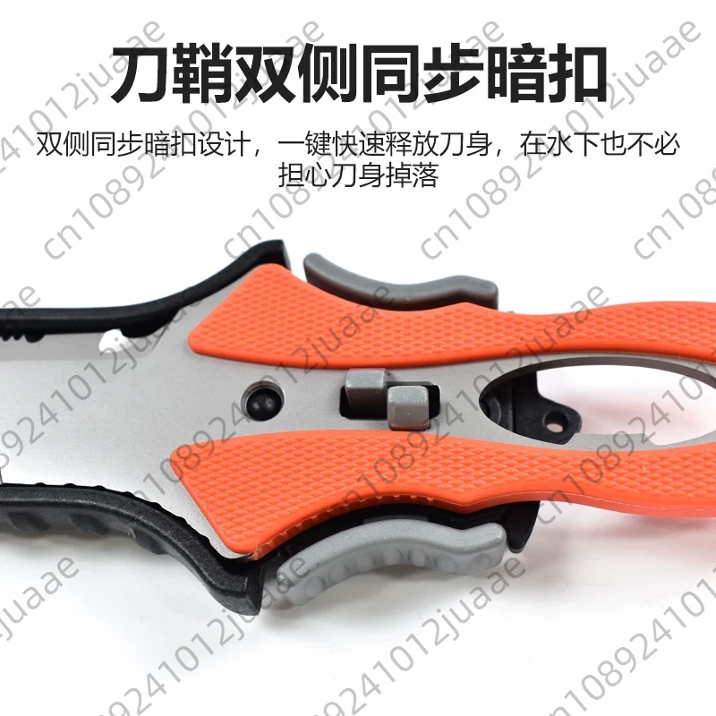 Su Kurtarma Bıçağı Açık Hava H - Dive Knife Titanium incelemesi ve fiyatı